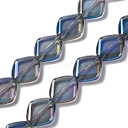 Electroplate Glass Beads Strands, Full Rainbow Plated, Rhombus, Marine Blue, 18x15.5x5mm, Hole: 1.2mm, about 35~37pcs/strand, 24.80~25.98 inch(63~66cm)(EGLA-L032-FR01)