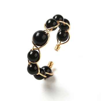 Adjustable Natural Obsidian with Brass Rings, Adjustable