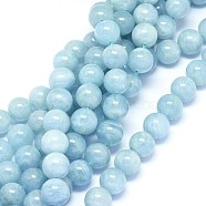 Natural Aquamarine Beads Strands, Grade AA, Round, 10mm, Hole: 0.8mm, about 40~41pcs/strand, 15.3~16.3 inch(39~41.5cm)(G-F602-05-10mm)