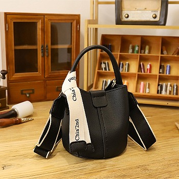 DIY Sew on PU Leather Bucket Bags Kits, with PU Leather Bag Bottom & Cover, Alloy Clasps & Buckles, Needles, Thread, Black, 17.7x28x0.2cm