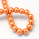 Baking Painted Pearlized Glass Pearl Round Bead Strands(X-HY-Q003-10mm-36)-4