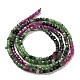 Natural Ruby in Zoisite Beads Strands(G-K373-A02-01)-4