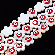 Natural Freshwater Shell Beads, with Enamel, Flower with Evil Eye, FireBrick, 10.5x11x4.5mm, Hole: 0.7mm, about 38~39pcs/strand, 14.96~15.43 inch(38~39.2cm)(SHEL-Q025-004E)