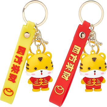 SUPERFINDINGS 2Pcs 2 Colors Chinese New Year Theme Plastic Keychains, with Alloy Lobster Claw Clasps and Iron Key Rings, Tiger with Chinese characters, Light Gold, Mixed Color, 20.5cm, 1pc/color