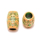 Resin Beads(RESI-WH0020-013C)-1