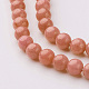 Natural Mashan Jade Round Beads Strands(G-D263-10mm-XS18)-3