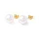 6 Pair Shell Pearl Round Ball Stud Earrings(EJEW-A067-18A-G)-1