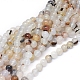Brins de perles d'agate dendritique naturelle(G-D0005-18-8mm)-1