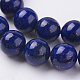 Chapelets de perles en lapis-lazuli naturel(G-G087-12mm)-3