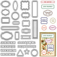 Custom PVC Plastic Clear Stamps, for DIY Scrapbooking, Photo Album Decorative, Cards Making, Stamp Sheets, Film Frame, Mixed Shapes, 160x110x3mm(DIY-WH0439-0213)