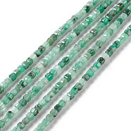 Natural Emerald Quartz Beads Strands, Faceted, Cube, 2.5x2.5mm, Hole: 0.5mm, about 164pcs/strand, 15.35 inch(39cm)(G-F717-18)