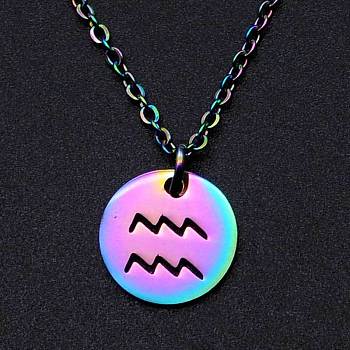 Rainbow Color Titanium Steel Constellation Pendant Necklace for Women, Aquarius, 15.75 inch(40cm)