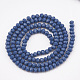Opaque Solid Color Glass Beads Strands(X-GLAA-S178-12C-01)-2