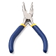 6-in-1 Bail Making Pliers(TOOL-G021-02)-2