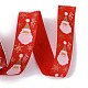 25 mètres de ruban gros-grain en polyester imprimé sur le thème de Noël plat(OCOR-C004-04A)-3