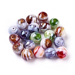 Handmade Lampwork Beads, Pearlized, Round, Mixed Color, 12mm, Hole: 2mm(LAMP-S005)