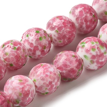 Lampwork Beads Strands, Round, Pale Violet Red, 12mm, Hole: 2mm, about 45pcs/strand, 19.09''(48.5cm)