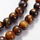 Gemstone Beads Strands(GSR8MMC014-B)-2