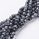 Chapelets de perles de flocon de neige en obsidienne naturelle(X-GSR6mmC009)-1