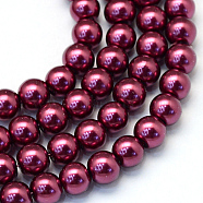 Baking Painted Pearlized Glass Pearl Round Bead Strands, Medium Violet Red, 4~5mm, Hole: 1mm, about 200~210pcs/strand, 31.4 inch(HY-Q003-4mm-72)