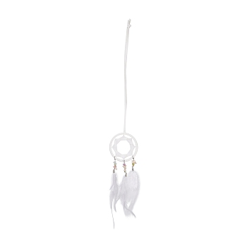 Iron Woven Web/Net with Feather Pendant Decorations, with Iolite and Resin Beads, Covered with Leather Cord, Flat Round, White, 501mm