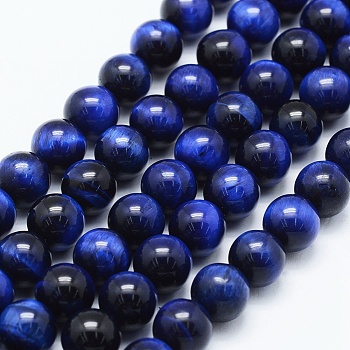 Natural Tiger Eye Beads Strands, Dyed & Heated, Round, Marine Blue, 6mm, Hole: 1mm, about 65pcs/strand, 14.6 inch(37cm)