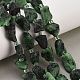 Raw Rough Natural Ruby in Zoisite Beads Strands(GG-CBA0B77-A14-01)-1