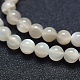 Natural White Moonstone Beads Strands(G-P342-02A-6mm-AB)-3