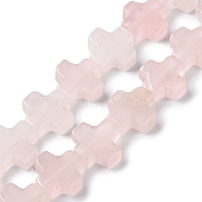 Natural Rose Quartz Beads Strands, Cross, 13~13.5x12.5~13.5x4~5mm, Hole: 1mm, about 18pcs/strand, 9.21''(23.4cm)(G-M418-B10-01)