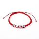Ensembles de bracelets de perles tressées en fil de nylon réglable pour la saint-valentin(BJEW-JB06238)-7