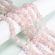Chapelets de perles en quartz rose naturel(G-G011-14)-4