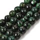Natural Jade Beads Strands(GG-CBA96AE-01F)-2