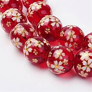 Handmade Lampwork Beads Strands, Flower Picture Brushwork, Round, Red, 11~12mm, Hole: 1mm, about 30pcs/strand, 13.31 inch(33.8cm)(LAMP-E015-01G)
