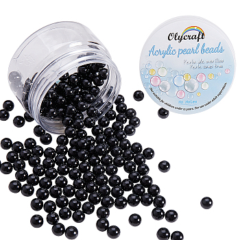 Eco-Friendly Plastic Imitation Pearl Beads, High Luster, Grade A, No Hole Beads, Round, Black, 8mm, 200pcs/box