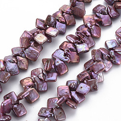 Natural Keshi Pearl Beads Strands, Cultured Freshwater Pearl, Dyed, Square, Old Rose, 9~20x9~12x3~6mm, Hole: 0.5mm, about 58~83pcs/strand, 15.75 inch(40cm)(PEAR-S021-075C-02)