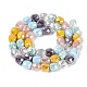 Electroplate Mixed Styles Glass Beads Strands(EGLA-N022-13A-A02)-2