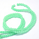 Baking Painted Imitation Jade Glass Round Bead Strands(X-DGLA-Q021-10mm-22)-3