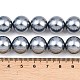 Electroplate Glass Pearl Beads Strands(HY-F001-01)-5