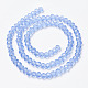 Glass Beads Strands(X-EGLA-A034-T8mm-D14)-2