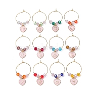 Heart with Twelve Constellations Alloy Enamel Wine Glass Charms, with Glass Beads and Brass Wine Glass Charm Rings, Mixed Color, 45.5mm, 12pcs/set(AJEW-JO00227)