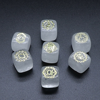 Natural Quartz Crystal 7 Chakra Healing Stone Set, Cube-Shaped with Engraved Symbols, for Reiki meditation Wicca Power Balancing, 16~18mm, 7pcs/set