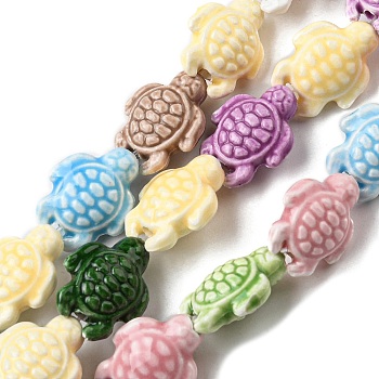 Handmade Procelain Beads Strands, Tortoise, Mixed Color, 18.5~19x15x8mm, Hole: 2.2mm, about 18pcs/strand, 12.20''(31cm)