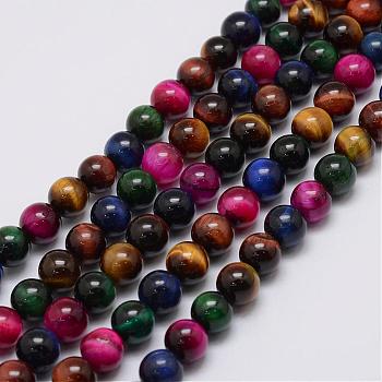 Natural Tiger Eye Beads Strands, Round, Dyed, Mixed Color, 6mm, Hole: 1mm, about 63pcs/strand, 14.96 inch(38cm)
