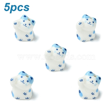 5個の手作りの明るい釉薬をかけた磁器ビーズ(PORC-YW0001-31C)-1