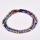 Electroplate Non-magnetic Synthetic Hematite Beads Strands(G-J172-4x4mm-03)-2