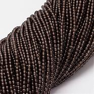 Natural Smoky Quartz Beads Strands, Round, 2mm, Hole: 0.5mm, about 190pcs/strand(G-N0195-02-2mm)