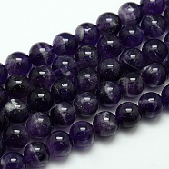 Natural Amethyst Round Bead Strands, Grade AB, 12mm, Hole: 1mm, about 33pcs/strand, 15.74 inch(G-L170-12mm-02)