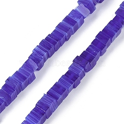 Handmade Lampwork Beads Strands, Square with seed Beads, Mauve, 4x4x2~3mm, Hole: 0.8mm, about 157pcs/strand, 15.75''(40cm)(LAMP-Q037-02A-03)