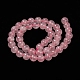 Chapelets de perles en quartz rose naturel(G-L104-8mm-01)-2