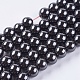 Chapelets de perles en hématite synthétique magnétique(G-Q893-8mm)-1